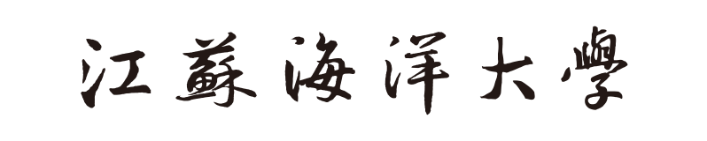 说明: 20190529-BBIN宝盈集团校名终稿3